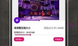 91助手直播视频导出,精彩瞬间一网打尽