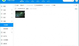 91助手直播视频导出,精彩瞬间一网打尽