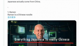 亚洲视频日本,日本视频的亚洲风情之旅